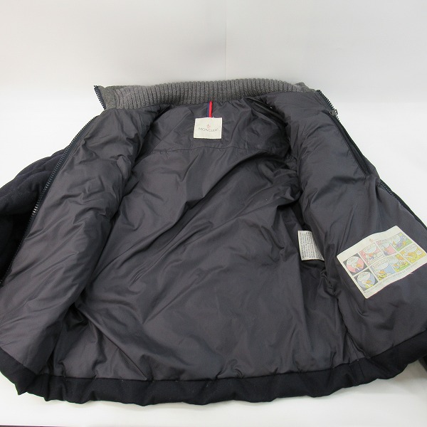 実際に弊社で買取させて頂いたMONCLER/モンクレール LABASTIDE ダウンジャケット 320914198885 54233/4の画像 7枚目