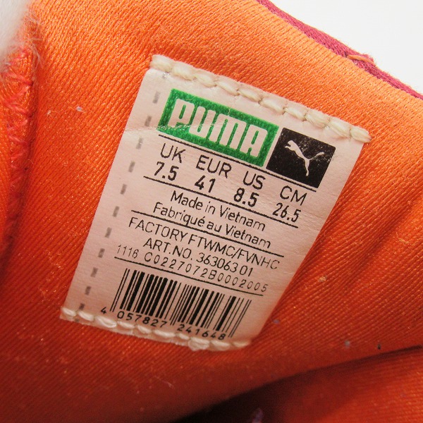 実際に弊社で買取させて頂いたTITLO×ATMOS×PUMA/ティトロ×アトモス×プーマ ディスク ブレイズ デザート ダスク 363063-01/26.5の画像 5枚目