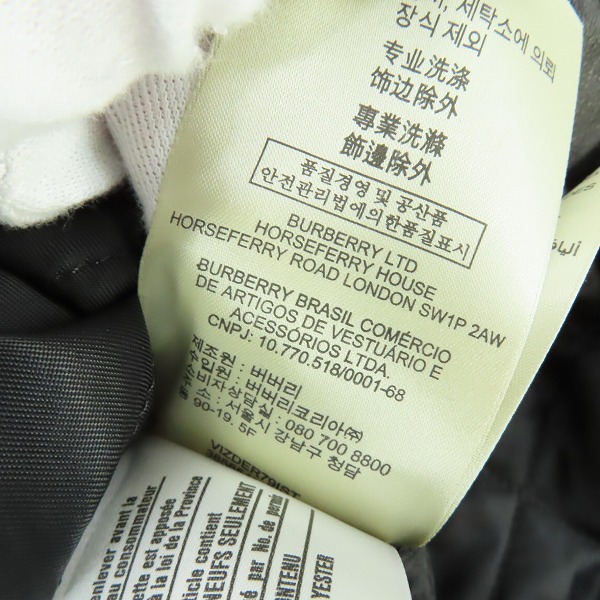 実際に弊社で買取させて頂いた【未使用】BURBERRY BRIT/バーバリーブリット レザー シングル ライダースジャケット/Lの画像 6枚目