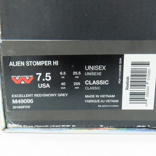 実際に弊社で買取させて頂いたReebok/リーボック ALIEN STOMPER HI/エイリアンスタンパー ハイ 世界426足限定 M49096/25.5の画像 9枚目