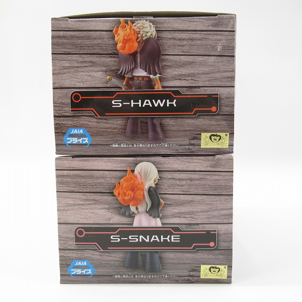 実際に弊社で買取させて頂いたバンダイスピリッツ ONE PIECE/ワンピース DXF THE GRANDLINE SERIES S-HAWK/S-SNAKE フィギュア 2点セットの画像 7枚目