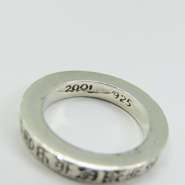実際に弊社で買取させて頂いた【インボイス原本】CHROME HEARTS/クロムハーツ 3mm スペーサーリング FUCK YOU ｗ/2ダイヤ/8号の画像 5枚目