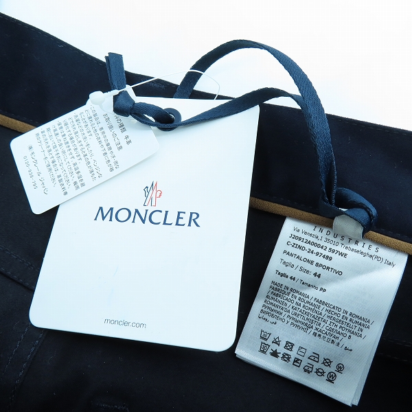 実際に弊社で買取させて頂いた【JPタグ】MONCLER/モンクレール コットンパンツ レザーパッチ J20912A00042 597we/44の画像 7枚目