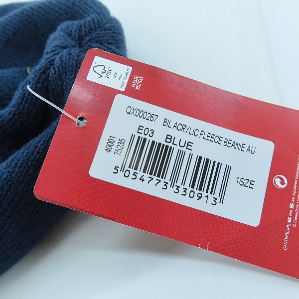 実際に弊社で買取させて頂いた【未使用品含む】CANTERBURY/カンタベリー MANU SAMOA/サモア代表 ラグビー キャップ/ニット帽 2点セットの画像 6枚目