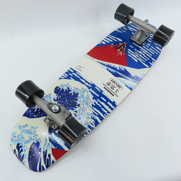 実際に弊社で買取させて頂いたCARVER/カーバー 日本限定/JAPAN LIMITED 32“ AKA FUJI/赤富士 CX-4 TRUCK サーフスケート/スケートボードの画像 0枚目