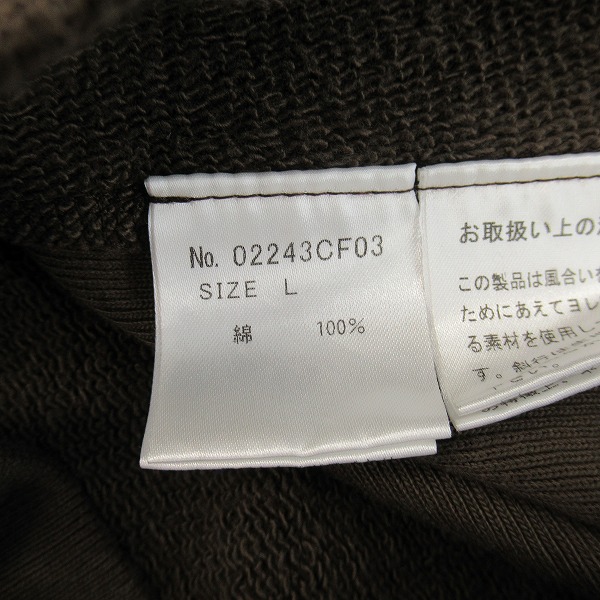 実際に弊社で買取させて頂いたHYSTERIC GLAMOUR/ヒステリックグラマー EVIL’S DAYDREAM パーカー02243CF03/Lの画像 3枚目