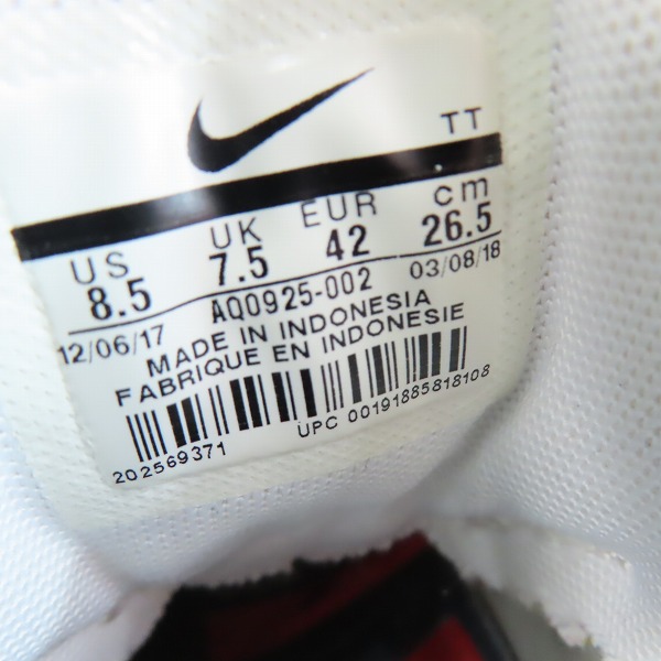 実際に弊社で買取させて頂いたNIKE×atmos/ナイキ×アトモス AIR MAX 95/エアマックス95 ウィーラブナイキ AQ0925-002/26.5の画像 5枚目