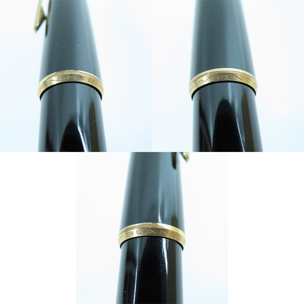 実際に弊社で買取させて頂いたMONTBLANC/モンブラン ペン先刻印 585 万年筆の画像 2枚目