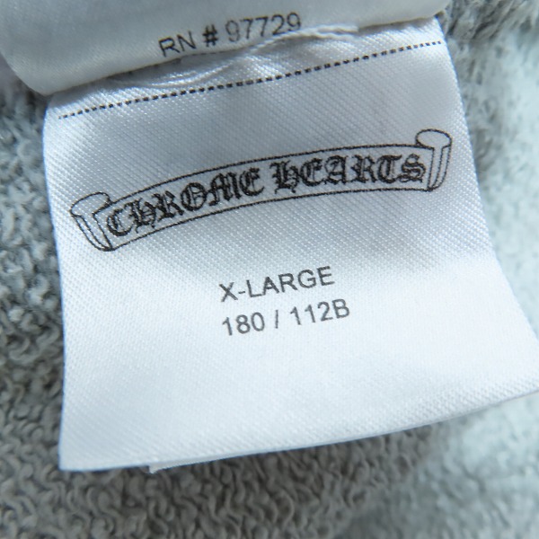 実際に弊社で買取させて頂いたCHROME HEARTS × MATTY BOY/クロムハーツ×マッティボーイ Suggest Hoodie Grey プルオーバーパーカー XLの画像 3枚目