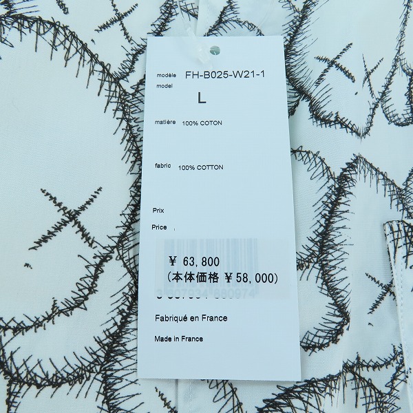 実際に弊社で買取させて頂いたCOMME des GARCONS SHIRT×KAWS/コムデギャルソンシャツ×カウズ 21AW 総柄 シャツ FH-B025-W21-1/Lの画像 6枚目
