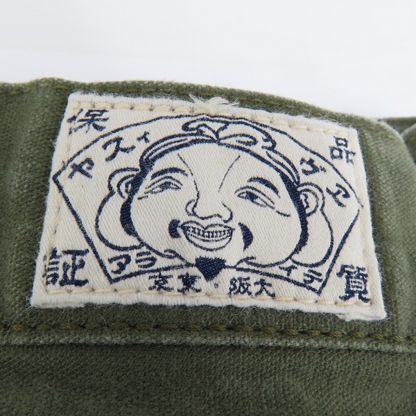 実際に弊社で買取させて頂いたEVISU/エヴィス  シングルバックポケット ボタンフライデニムパンツ 34の画像 3枚目