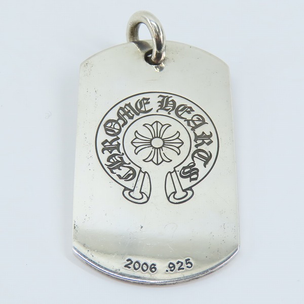 実際に弊社で買取させて頂いたCHROME HEARTS/クロムハーツ HONOLULU/ホノルル限定 CH シャイン ドッグタグの画像 2枚目