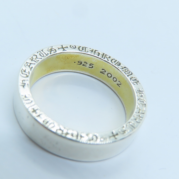 実際に弊社で買取させて頂いたCHROME HEARTS/クロムハーツ  スペーサーリング 6mm 22.5号の画像 7枚目