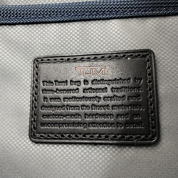 実際に弊社で買取させて頂いたTUMI/トゥミ ALPHA2 ビジネスバッグ ブリーフケース 26141D2の画像 7枚目