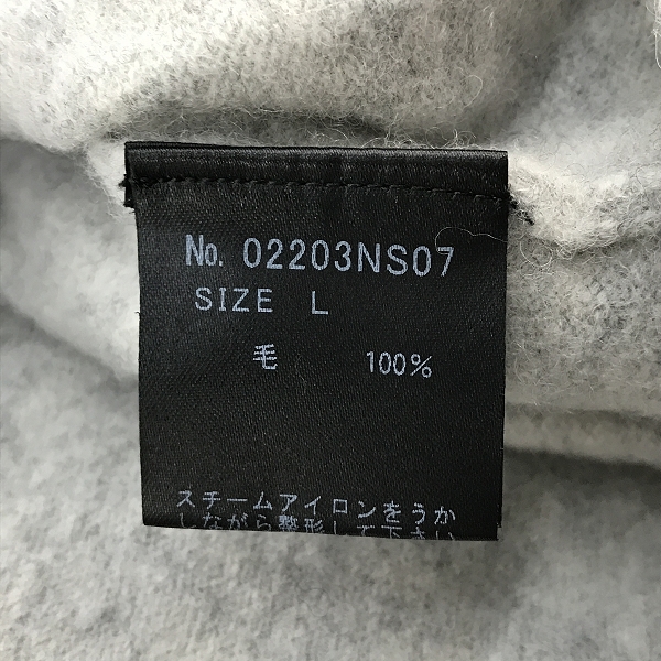 実際に弊社で買取させて頂いたHYSTERIC GLAMOUR/ヒステリックグラマー 20SS JAM ON HYSTERIC プルオーバーニット ウール 02203NS07/Lの画像 3枚目