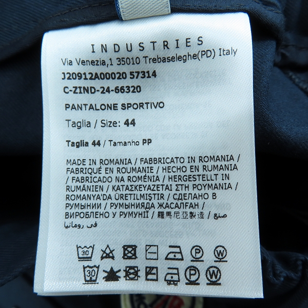 実際に弊社で買取させて頂いた【JPタグ】MONCLER/モンクレール カーゴトラウザー J20912A00020 57314/44の画像 3枚目