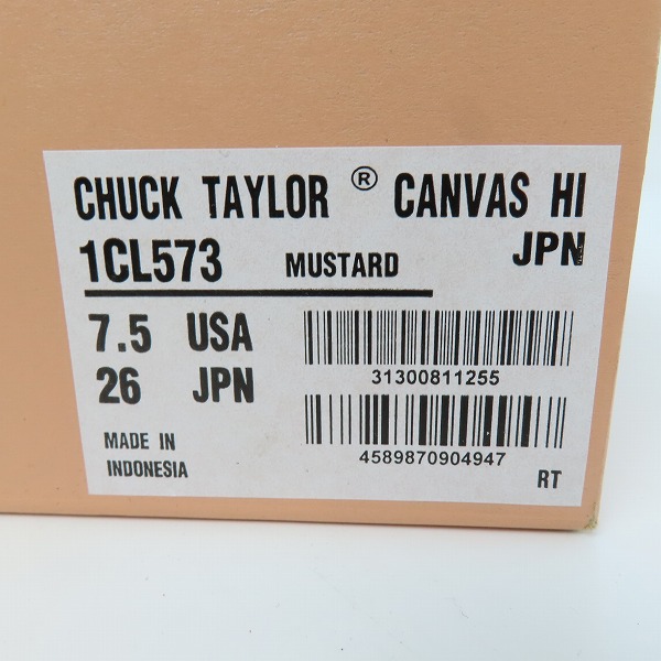実際に弊社で買取させて頂いたCONVERSE/コンバース ADDICT/アディクト チャックテイラー キャンバス ハイ スニーカー 1CL573/26の画像 9枚目