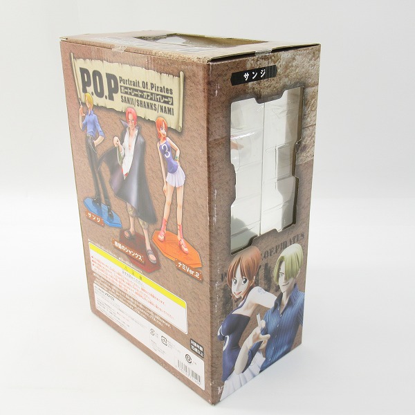 実際に弊社で買取させて頂いた【未開封】メガハウス Portrait.Of.Pirates/P.O.P/POP ワンピース エクセレントモデル サンジ フィギュア の画像 3枚目