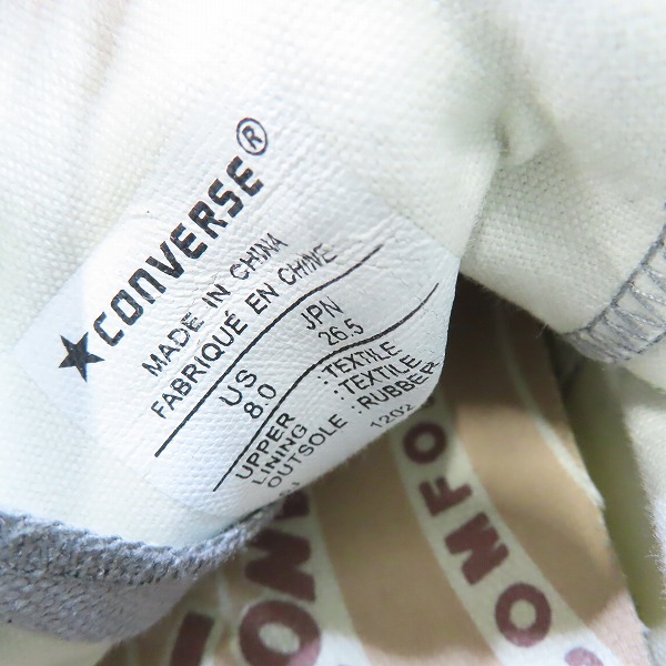実際に弊社で買取させて頂いたCONVERSE/コンバース Addict/アディクト CHUCK TAYLOR CANVAS HI/チャックテイラー キャンバス ハイ/26.5の画像 5枚目