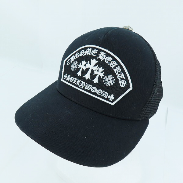 実際に弊社で買取させて頂いた【レシート付/JPタグ】CHROME HEARTS/クロムハーツ King Taco Trucker Cap/キングタコトラッカーキャップ クロスボール 53-60