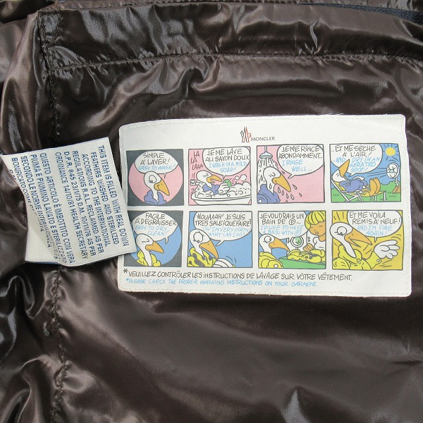 実際に弊社で買取させて頂いた【JPタグ】MONCLER/モンクレール TIB GILET ダウンベスト A2-091-43350-05-68950/3の画像 6枚目