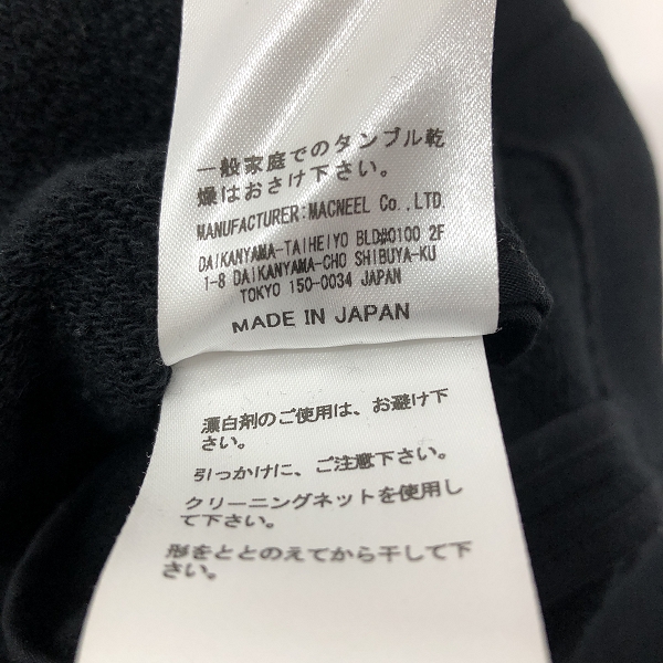 実際に弊社で買取させて頂いたroar/ロアー テーラードジャケット 二丁拳銃スワロ 17FRJ-KW5A /2の画像 4枚目