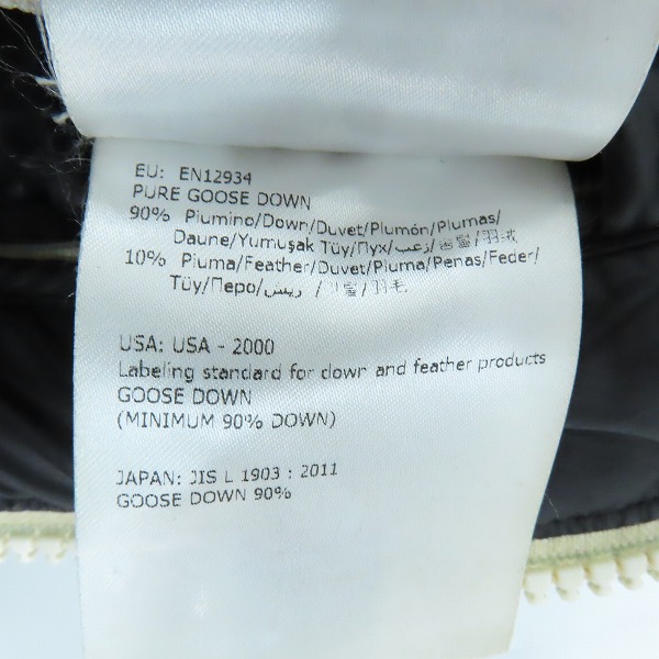 実際に弊社で買取させて頂いたMONCLER/モンクレール BLIER GIUBBOTTO ダウンジャケット C20914090505/3の画像 6枚目