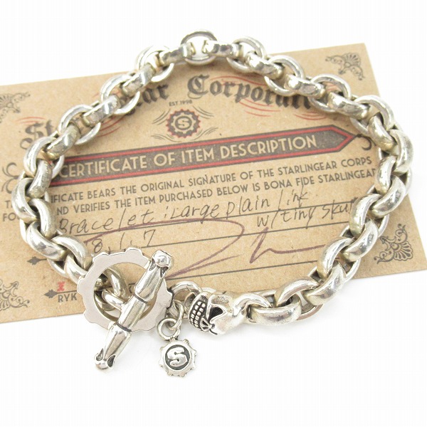 実際に弊社で買取させて頂いた【ギャラ付】STARLINGEAR/スターリンギア ラージプレーン リンクｗ/タイニースカル ブレスレット