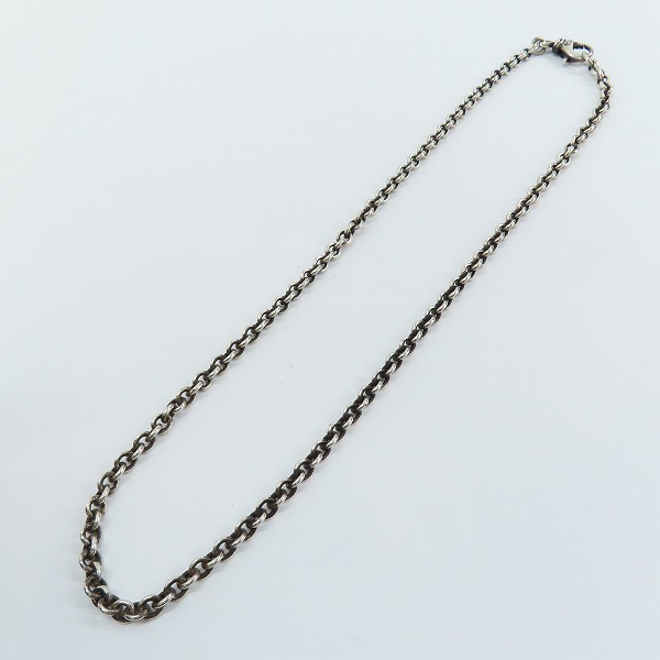 実際に弊社で買取させて頂いたCHROME HEARTS/クロムハーツ NEチェーン ネックレス 18インチの画像 4枚目