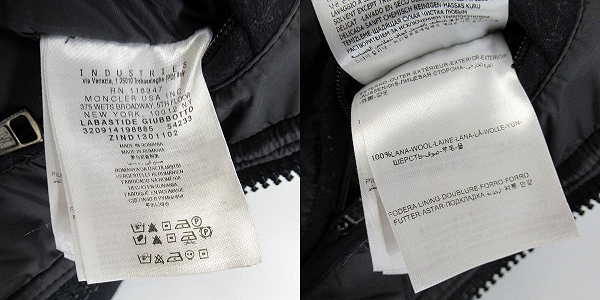 実際に弊社で買取させて頂いたMONCLER/モンクレール LABASTIDE ダウンジャケット 320914198885 54233/4の画像 5枚目