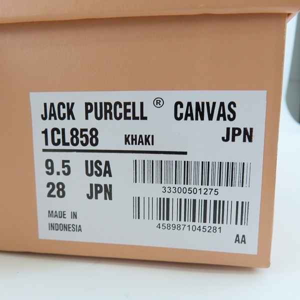 実際に弊社で買取させて頂いたCONVERSE/コンバース アディクト ジャックパーセル スニーカー カーキ 1CL858 28の画像 8枚目