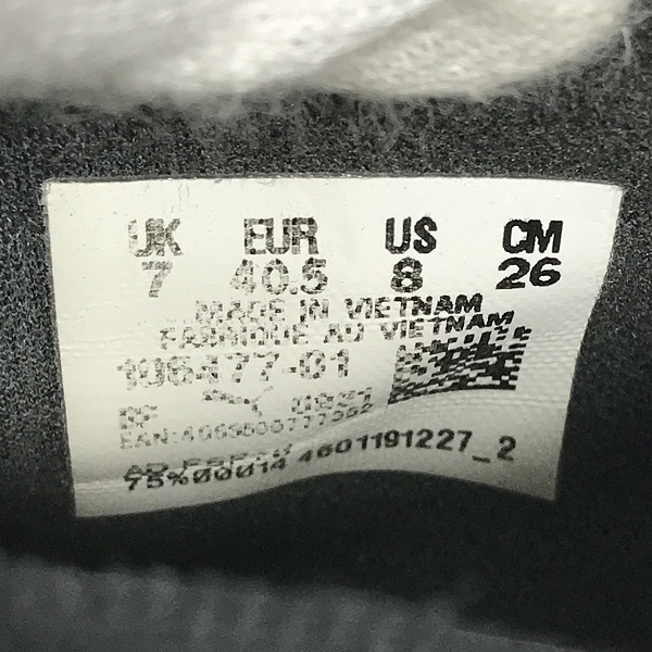 実際に弊社で買取させて頂いたPUMA/プーマ ウルトラ 1.3 FG/AG サッカースパイク 106477-01/26.0の画像 5枚目