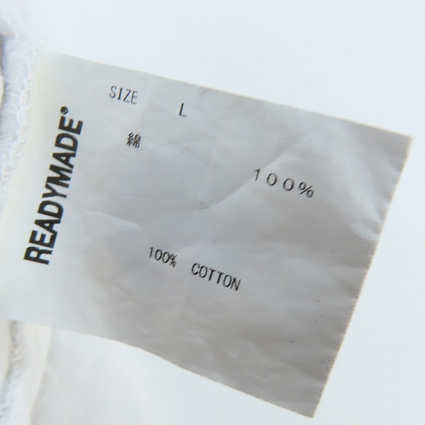 実際に弊社で買取させて頂いたREADYMADE/レディメイド COLLAPSED FACE T-SHIRT/Tシャツ RE-CO-WH-00-00-143/Lの画像 3枚目