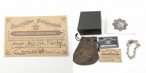 実際に弊社で買取させて頂いた【ギャラ付】STARLINGEAR/スターリンギア ベーシックリンクｗ/ホットヘッド ブレスレットの画像 9枚目