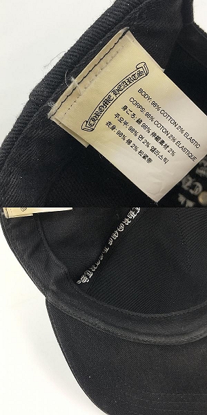 実際に弊社で買取させて頂いた【JPタグ】CHROME HEARTS/クロムハーツ ダガー ブラック刺繍 キャップ/帽子の画像 9枚目