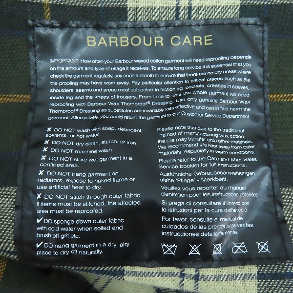 実際に弊社で買取させて頂いたBarbour/バブアー SOLWAY ZIPPER SL/ソルウェイジッパー 2002294/38の画像 3枚目
