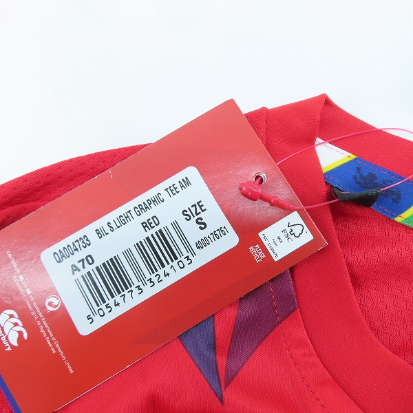 実際に弊社で買取させて頂いた(1)【未使用】CANTERBURY/カンタベリー ブリティッシュ＆アイリッシュ ライオンズ ラグビー Tシャツ QA004733/Sの画像 8枚目