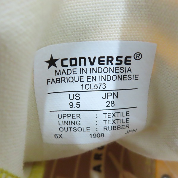 実際に弊社で買取させて頂いたCONVERSE/コンバース Addict/アディクト CHUCK TAYLOR CANVAS HI/チャックテイラー キャンバス ハイ 1CL573/28の画像 5枚目