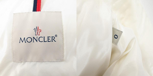 実際に弊社で買取させて頂いた【JPタグ】MONCLER/モンクレール Corydale/コリーデル ダウンジャケット ホワイト H20911A00101 68950/0の画像 2枚目