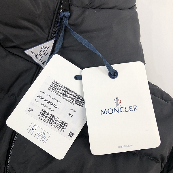 実際に弊社で買取させて頂いた【JPタグ】MONCLER/モンクレール DERA/デラ ダウンコート H20931A00116/4の画像 6枚目