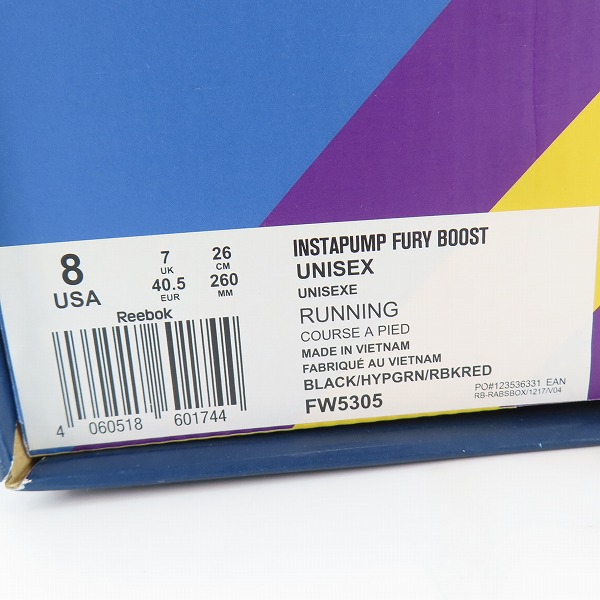 実際に弊社で買取させて頂いた【未使用】adidas×Reebok/アディダス×リーボック INSTAPUMP FURY BOOST/インスタポンプフューリーブースト FW5305/26の画像 9枚目