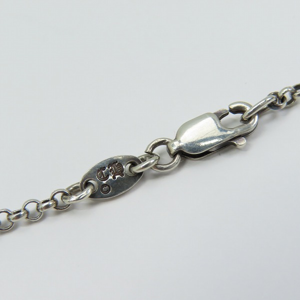 実際に弊社で買取させて頂いたCHROME HEARTS/クロムハーツ ロールチェーン/ネックチェーン ネックレス 16inchの画像 1枚目