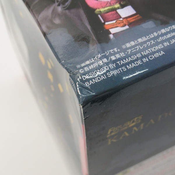 実際に弊社で買取させて頂いた【未開封】BANDAI SPIRITS/バンダイスピリッツ Figuarts/フィギュアーツ ZERO 鬼滅の刃 竈門禰豆子 フィギュアの画像 7枚目