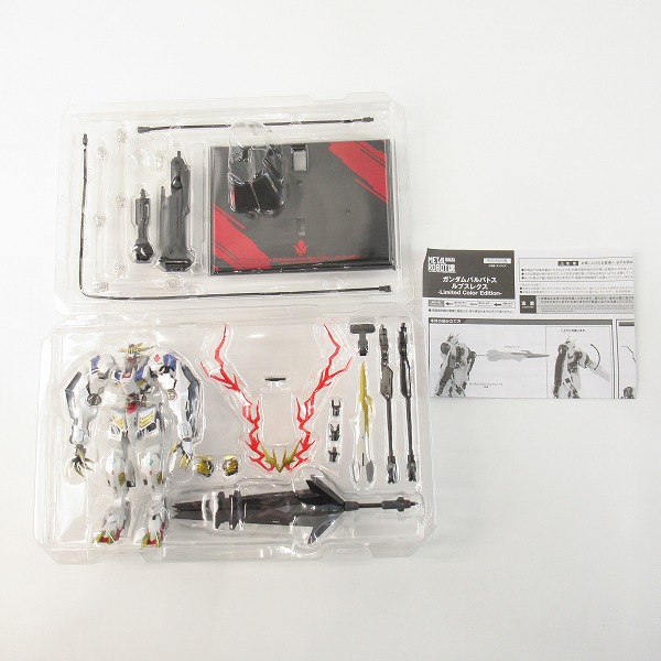実際に弊社で買取させて頂いたBANDAI/バンダイスピリッツ METAL ROBOT魂 ガンダムバルバトスルプスレクス Limited Color Edition/鉄血/プレバンの画像 1枚目