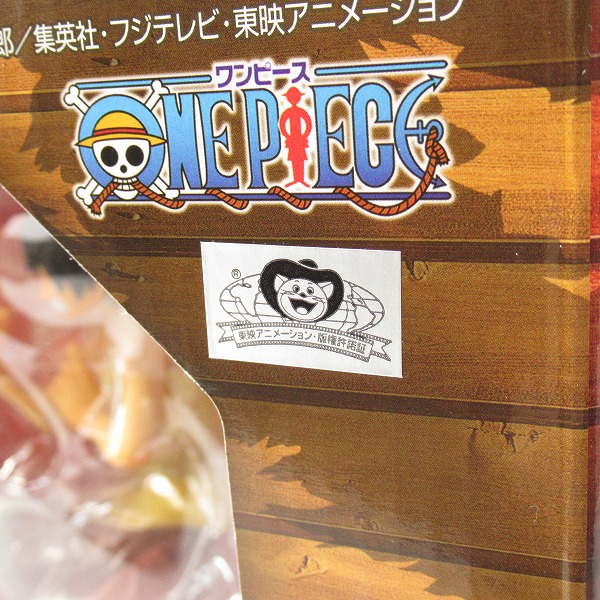 実際に弊社で買取させて頂いた【未開封】メガハウス P.O.P DX/ワンピース エクセレントモデル モンキー・D・ルフィ フィギュアの画像 6枚目