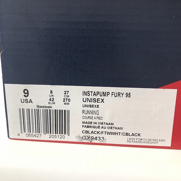 実際に弊社で買取させて頂いたReebok/リーボック CLASSIC INSTAPUMP FURY 95/インスタポンプフューリー 95 GX9433/27の画像 9枚目