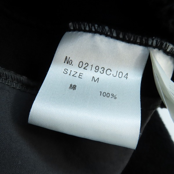 実際に弊社で買取させて頂いたHYSTERIC GLAMOUR/ヒステリックグラマー ボアジャケット 02193CJ04 Mの画像 4枚目