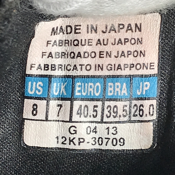 実際に弊社で買取させて頂いた【おまとめ/未使用含む】アディダス/ミズノ/プーマ 等 スニーカー/スパイク/スリッポン 他の画像 3枚目