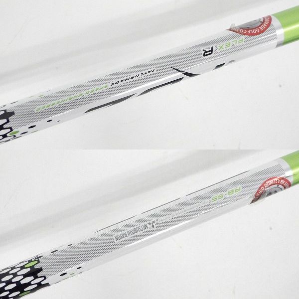 実際に弊社で買取させて頂いたTaylorMade/テーラーメイド RBZ ROCKET BALLZ/ロケットボールズ ユーティリティ U4/22° RB-55 FLEX:R ヘッドカバー付 の画像 7枚目