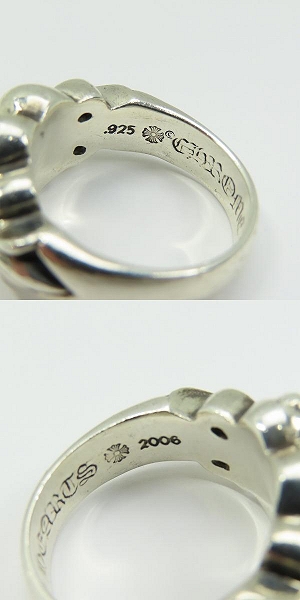 実際に弊社で買取させて頂いたCHROME HEARTS/クロムハーツ フローラルクロスハートリング 18号の画像 8枚目